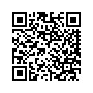 90857-13DPU FACEPLATE,LH/SBAG | left (candy orange)