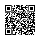 9090405BSE SBAGASY,FLHTCSE2,LH,SNR