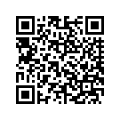 9090405BSH SBAGASY,FLHTCSE2,LH,TWO