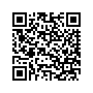 9090406BYV SBAGASY,FLHTCUSE,LH,ATM