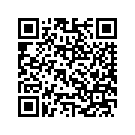 9090406BYX SBAGASY,FLHTCUSE,LH,BL