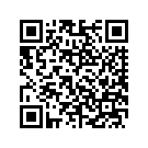 9090605BSH SBAGASY,FLHTCSE2,RH,TWO