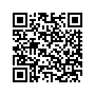 9090606BYV SBAGASY,FLHTCUSE,RH,AT