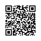 91413-07BSC FILLER STRIP SADDLEBAG TRIM (LIGHT CANDY