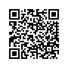 91418-04BNR FILLER STRIP SADDLEBAG (ORANGE PEARL)