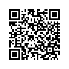 91418-06BYW FILLER STRIP SADDLEBAG TRIM (AUTUMN HAZE