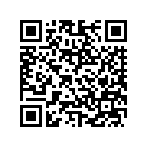 91418-06BYY FILLER STRIP SADDLEBAG TRIM (BLACK CANDY