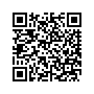 91444-00NZ SADDLEBAG COVER RIGHT, W/ 90675-93A, 909