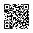 91638-09CZB FILLER STRIP, saddlebag trim, left (Star