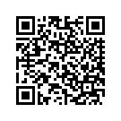 91638-09DAA FILLER STRIP, saddlebag trim, left (Ruby