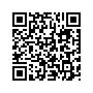 91638-10DDZ FILLER STRIP SADDLEBAG TRIM, LEFT (RIPTI