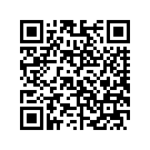 91638-10DEF FILLER STRIP SADDLEBAG TRIM, LEFT (CRIMS