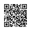 91639-10DEC FILLER STRIP SADDLEBAG TRIM RIGHT (BURNT