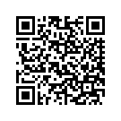 91639-11BYZ FILLER STRIP SADDLEBAG TRIM RIGHT (CHARC