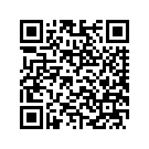9201203BFA SBAGCVR,RH,GOLD