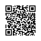 9201302BCK CVOSADDLEBAGBOTTOMLH,