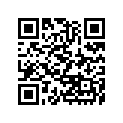 920261375 Spacer
