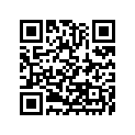 92033-S073 RING-SNAP