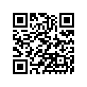 92037-1148 Струбцина кабеля