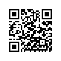 92037-1474 クランプ
