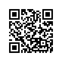92043-0832 PIN