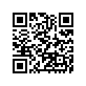 92043-1242 Штифт, балансир