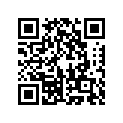 920550167 Ring-o, 122x4