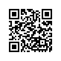 920550801 Ring-o