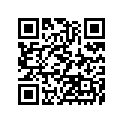 920551397 Ring-o