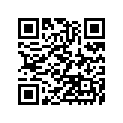 92057-1421 CHAIN,REVERSE,81RH2520