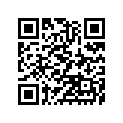 920571209 Chain, Generator
