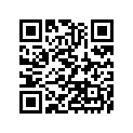 920571260 