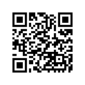 92059-1418 Superceded
