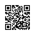 920720820 BAND