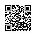920721078 Band
