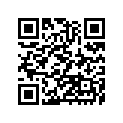 92075-1486 Демпфер измерителя