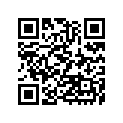 92171-1823 クランプ