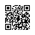 92173-1196 クランプ
