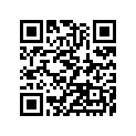 92173-1398 クランプ
