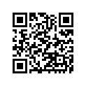 92191-1482 TUBE