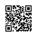 92191-1707 TUBE,BULE                          CA