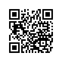 92192-0607 TUBE