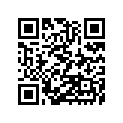 92192-1998 TUBE