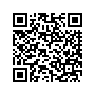 9229009DAF S'BAGASY,LH,FLTRSE3,YELL