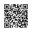 9229710DEK BTMASY,LHS'BAGFLHXSE,SP