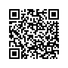 9235007CJS SBAGASSY,FLHTCUSE2,LH