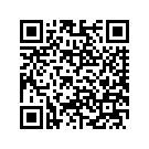 9235007CJW SBAGASSY,FLHTCUSE2,LH