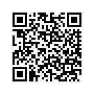 9235009CZA S'BAGWOLK,LH,FLHTCUSE4