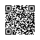 9235009DAC S'BAGWOLK,LH,FLHTCUSE4