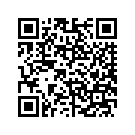 9235010DDY S'BAGASY,LH,RPTDEBLUET
